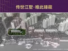 -滨江凯旋门