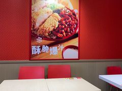 -永和大王(蛙嫩鸡香煲煲鲜·军博店)