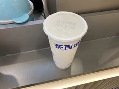 -茶百道(京华城店)
