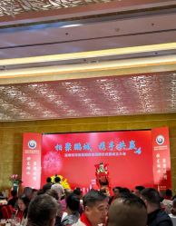 -金茂深圳JW万豪酒店·宴会厅