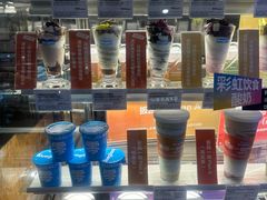 -Blueglass酸奶(财富购物中心店)