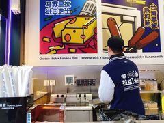 -咔芝棒·韩式炸鸡(印象汇店)