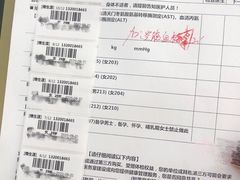 -美年大健康体检中心(西直门分院)