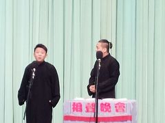 -周末相声俱乐部