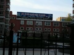 android_upload_pic-锦绣园游泳健身俱乐部