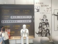 -黑马眼科·近视手术