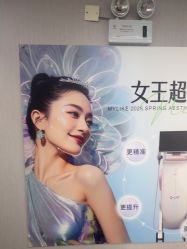 -广州美莱医疗美容医院
