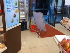 -红宝石·鲜奶小方·海派西点房(南丹店)