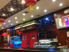 -北京小肠陈饭庄(方庄店)