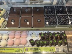 -糕材生(龙湖北京大兴天街店)