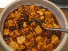 陈麻婆豆腐-榕意·川味之美(深业上城店)