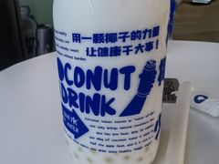 马猪蹄爆珠生椰乳-蔻蔻椰·鲜萃椰子水(COCO Park店)
