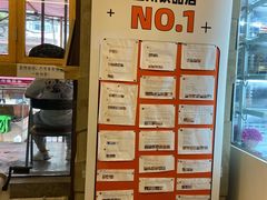 -放哈·甜醅子奶茶创造者(正宁路店)
