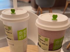 -奈雪的茶(广州万菱汇PRO店)