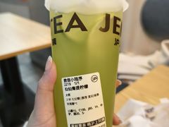 -沪上阿姨·精选茶饮(抚顺万达广场店)