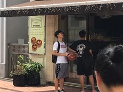-安德鲁饼店(总店)