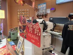 -茶话弄(中贸广场店)