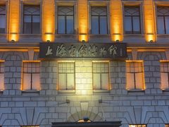 -上海电信博物馆