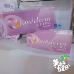 -维秘形体医美 M·VVON医生集团