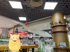 -湛江鑫海名城(鑫海华庭店)