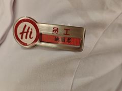 -海底捞火锅(中商百货夜宵主题店)