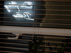 -COTTON CAFE(德信·中外公寓店)