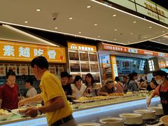 -素满香·全民食养自助(长宁龙之梦店)