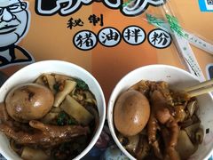 -肖胖子猪油拌粉