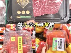 -世纪联华超市(江城店)