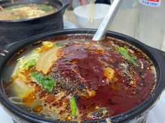 -蜀王砂锅总店