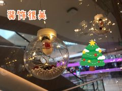 -卡朋西餐(悦汇城店)