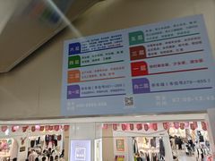 -云裳小镇
