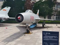 -中国人民解放军海军博物馆