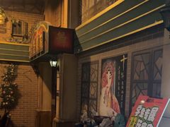 -星空密室·精选(天一豪景店)