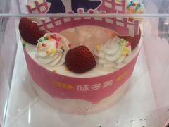 -味多美蛋糕(阜成门店)