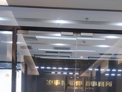 -辽宁世勋律师事务所