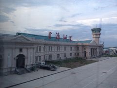 -满洲里西郊国际机场