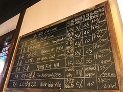 -麦落精酿啤酒餐吧(先农大院店)