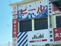 -柴油机1959创意园(IF1959文创园)