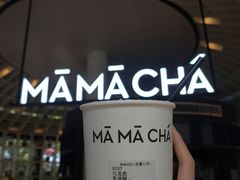 -MAMACHA妈妈茶(岳麓山店)