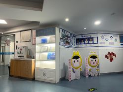 -温州伯思立医院