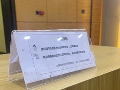 -星巴克(北京中关村北京国际店)