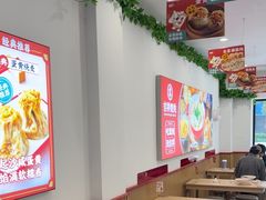 -吉祥馄饨(上海新上大店)