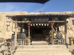 -镇北堡西部影城