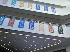 -山东省科技馆(新馆)
