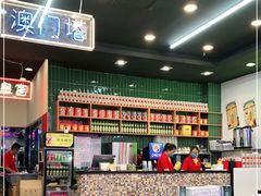-澳门陈光记烧味饭店(万象城店)