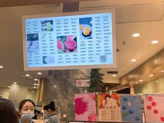 -每日新鲜水果吧(黄浦来福士店)