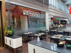 -simply thai天泰(静安嘉里中心店)
