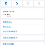 服务真的要改善