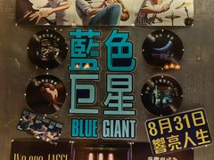 -百老汇电影中心(油麻地店)